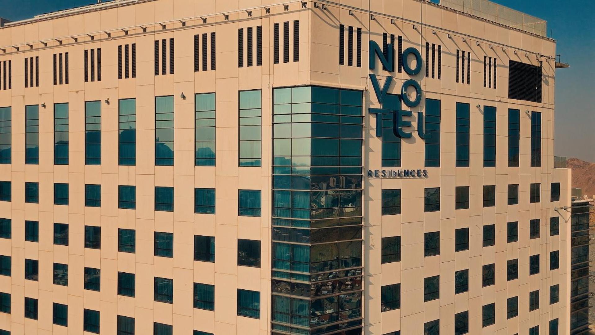 Novotel Residences Makkah Mecca Bagian luar foto